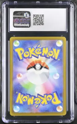 2023 Pokemon Starly AR 090/078 Scarlet ex SV1s Japanese CGC 10 Gem Mint - Image 2