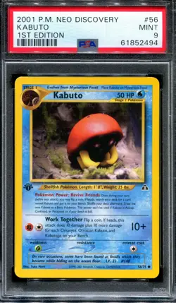 PSA 9 Pokemon 2001 1st Edition Neo Discovery Kabuto Common #56 - Image 1