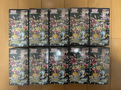 10 Box Pokemon Card Shiny Treasure ex Box sv4a High Class pack w/shrink 4521329394824 - Image 1
