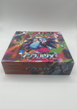 Pokemon TCG Inferno X M2 ??????X Japanese Booster Box ?? - Image 4