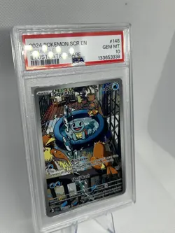Pokemon TCG Squirtle Stellar Crown Illustration Rare 148/142 PSA 10 - Image 4