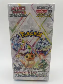 Pokemon Terastal Festival ex SV8a フルーミンクフリサート Japanese High Class Booster Box - Image 1