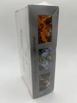 Pokemon Terastal Festival ex SV8a フルーミンクフリサート Japanese High Class Booster Box - Image 3