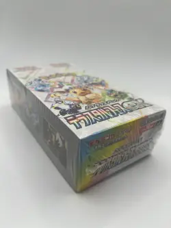 Pokemon Terastal Festival ex SV8a フルーミンクフリサート Japanese High Class Booster Box - Image 4