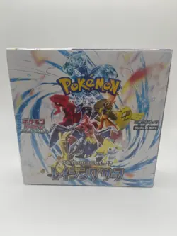Pokemon TCG Raging Surf SV3a ???????? Japanese Booster Box ?? - Image 1