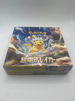Pokemon TCG Super Electric Breaker SV8 ??????? Japanese Booster Box ?? - Image 2