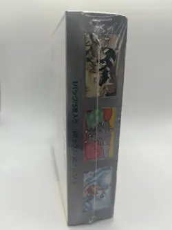 Pokemon TCG Super Electric Breaker SV8 ??????? Japanese Booster Box ?? - Image 3
