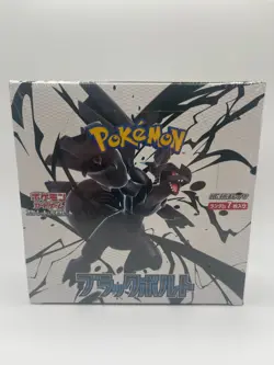 Pokemon TCG Black Bolt SV11b ??????? Japanese Booster Box ?? - Image 1