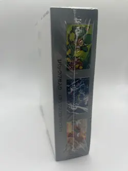 Pokemon TCG Black Bolt SV11b ??????? Japanese Booster Box ?? - Image 3