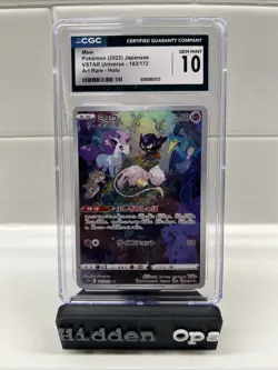 2022 POKEMON JAPANESE SWORD & SHIELD VSTAR UNIVERSE #183 FULL ART/MEW CGC 10 GM - Image 1