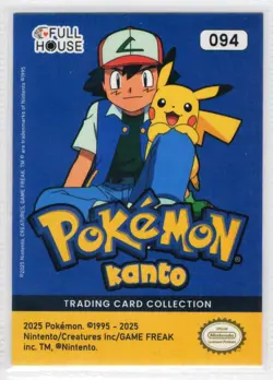 POKEMON KANTO - FULL HOUSE * GENGAR #094 * SHINY FOIL * BOX HIT - Image 2