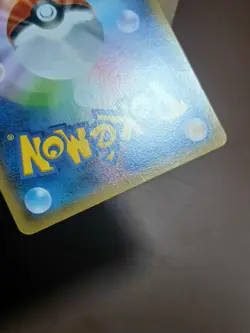 LP Pokemon Japanese Shedinja 011/078 U Emerald Break XY6 Uncommon - Image 4