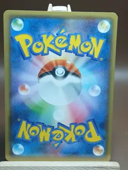 LP Pokemon Japanese Shedinja 011/078 U Emerald Break XY6 Uncommon - Image 5