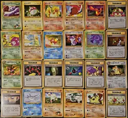 POKEMON TCG LOT OF 24 VINTAGE JAPANESE - Image 1