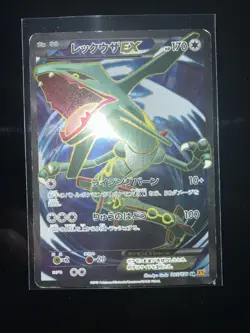 Pokemon Card Rayquaza EX SR XY6 085/078 XY Emerald Break Unlimited Japanese - Image 1