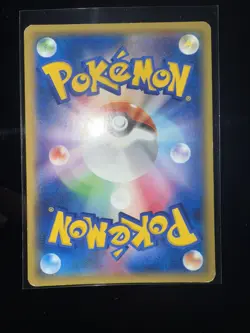 Pokemon Card Rayquaza EX SR XY6 085/078 XY Emerald Break Unlimited Japanese - Image 2