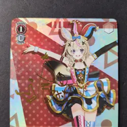 Weiss Schwarz Card Hololive A Step Towards The Future Omaru Polka SP Sign Japan - Image 2