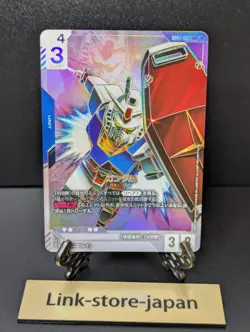 Gundam RX-78 LR++ Newtype Rising Gundam card Game GD01-001 super parallel Japan - Image 1