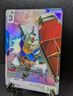 Gundam RX-78 LR++ Newtype Rising Gundam card Game GD01-001 super parallel Japan - Image 2