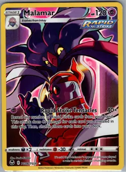 Malamar TG06/TG30 SWSH12: Silver Tempest Trainer Gallery - Pokemon Card - NM - Image 1