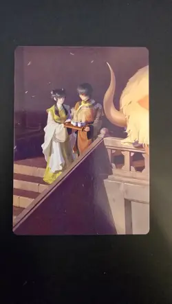 Mai and Zuko Art Card S Art Series: Avatar: The Last Airbender NM - Image 1