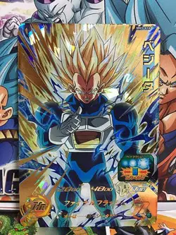Vegeta MM3-016 UR Super Dragon Ball Heroes Card SDBH - Image 1