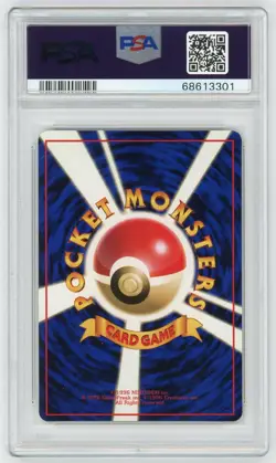 Pokemon Card Lickitung No. 108 Glossy Vending Series 1 PSA 7 NM - Image 2