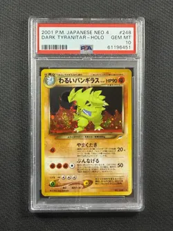 Pokemon Cards PSA 10 Gem Mt Dark Tyranitar Holo Neo 4 Japanese 2001 #248 - Image 1