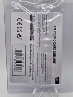 Suicune GameStop Stamped Promo Card 026/094 (New & Factory Sealed) - Image 2