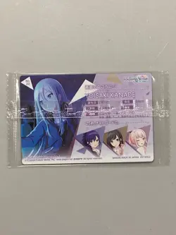 Yoisaki Kanade - No.22 - Project Sekai Colorful Stage Wafer Card - Image 2