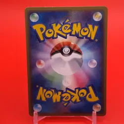 Bulbasaur Pokemon Card Game TCG Japanese Japan Nintendo Anime F/S - Image 4