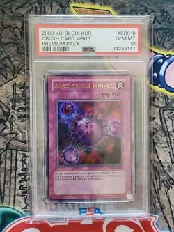 PSA 10 GEM MT 2008 YuGiOh Crush Card Virus PP01-KR018 KOREAN. US SELLER - Image 1