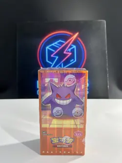 WITH SHRINK Pokemon TCG Chinese Gem Pack Vol3 CBB3C Horizon Sealed Booster Box?? - Image 1