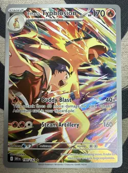 2025 Pokemon SV Destined Rivals DRI EN Ethan's Typhlosion #190/182 Pack Fresh - Image 1