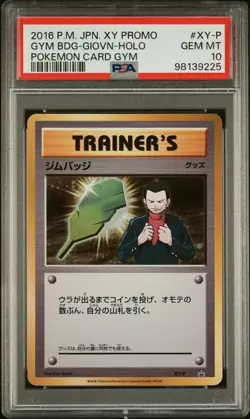 Pokemon Giovanni XY-P PSA 10 Gem Mint Japanese Gym Badge Holo Promo 2016 Festa - Image 1