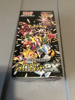 SEALED Pokemon Scarlet & Violet High Class Shiny Treasures Booster Box - SV4A - Image 1