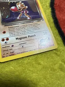 Pokemon Gym Heroes Holo Rocket’s Hitmonchan 11/132 Damaged/LP Holo Bleed! - Image 5
