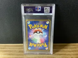 Pokemon Alto Mare's Aerodactyl Theater Limited VS Deck 2002 009/018 PSA 10 - Image 2