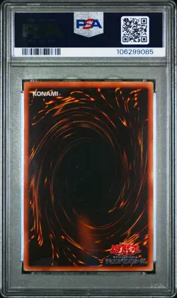 Yu-Gi-Oh! | Stardust Dragon TDGS-JP0040 2008 Ultimate Rare PSA 10 Mint - Image 2