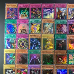 Yu-Gi-Oh! 2nd Super Rare Ultra Rare 109 Cards Japanese Lot - Image 3