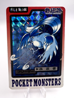 Pokemon Card Articuno Moltres Zapdos Bandai Carddass 144 145 146 3 Set Japanese - Image 2