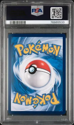 PSA 10 Pokemon Card Lillie Sun & Moon 005 Lillie Gift Box Chinese From JAPAN - Image 2