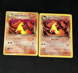 Dark Rapidash EN/JP Pokemon TCG 2 Cards Team Rocket 1999-2000 WOTC *Error On 1* - Image 1