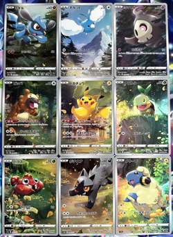 Pokemon VSTAR Universe AR God Pack Pikachu 205/172 S12a 201-209 Full Set 9 cards - Image 1