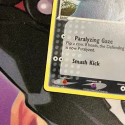 Pokemon Poochyena Holon Phantoms Reverse Holo Common Card 80/110 Stamped - Image 4