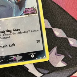 Pokemon Poochyena Holon Phantoms Reverse Holo Common Card 80/110 Stamped - Image 5