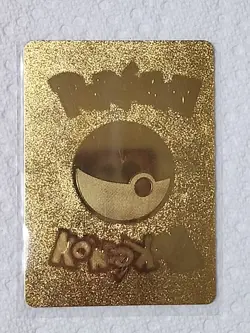 Mewtwo & Mew GX Tag Team 270 HP Gold Foil Fan Art Display Card 71/236 NM - Image 2