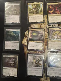 Magic the Gathering Vedalken Orrery (Borderless) Double Masters 2022 Japanese - Image 2