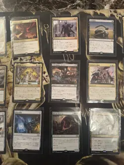 Magic the Gathering Vedalken Orrery (Borderless) Double Masters 2022 Japanese - Image 3