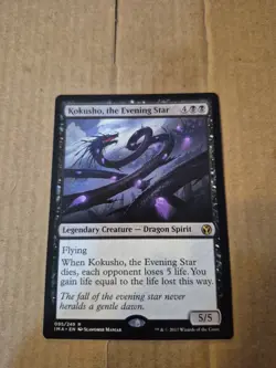 Kokusho, the Evening Star Iconic Masters Regular - Image 1